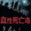 Ѫ��������1.85