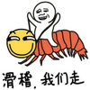 ������ƤƤϺϵ�б����