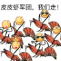 ƤƤϺ�����ߵĹ��±����