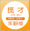 ����app