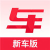 ������³���app