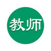 ��ʦ��Ƹ�������app