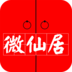 ΢�ɾ�app