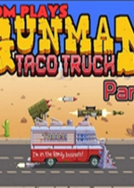 ױװ׳Gunman Taco Truck