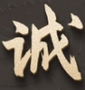 ����Ͱͳ���ͨapp