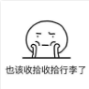 ���ٽ�����ѧУ����ͼƬ