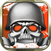 Meat Grinder iosv1.1