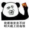 ����ɱ���߱����