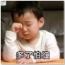 �����淳����ͼƬ