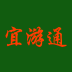 ����ͨapp