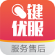 һ���ŷ�app