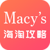 ÷���ٻ����Թ���app