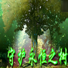 �ػ�����֮��8.7������Ӣ�����롿