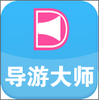 ���δ�ʦapp