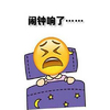 ����8��ǰ��ʱ�⣬ÿ���������˯������ұ����
