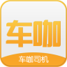 ����˾����app
