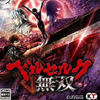 ���紫����˫0��������+6DLCs