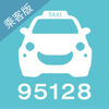 95128�˿Ͱ�iphone��
