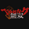 ���紫����˫ȫ��װ����dlc