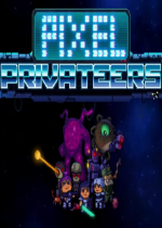 ӶᴬPixel Privateers