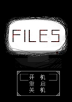 FILES