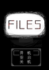 FILES
