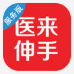 ҽ�����ַ����ƻ����