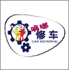 ����޳�app