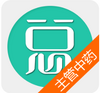 ������ҩʦ�����app