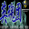 Ӣ����2.3.0