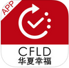 �����Ҹ�app