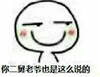 ������ֱ̫ʲô���ܱ����