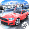 Traffic Tour(��ͨ��������)