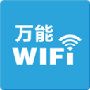 WiFi