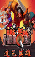 Ӣ Has-Been Heroes