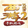 ����2����ƪ����