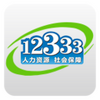 ����12333appͼ��