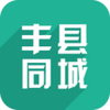 ����ͬ��app