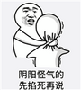 ��������˵ԭͼ�����