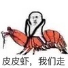 ��ΰ������߱���ͼƬ