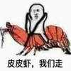 PDD�����߱����