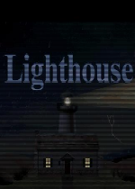 The lighthouse