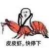 ƤƤϺϵ��ͼƬ�����
