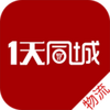 Ҽ��ͬ������app