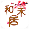 �ͺ̾�app