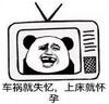 ���Ӿ糣�����ɱ���������������棩