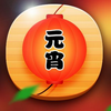 2017����Ԫ���ڻ���ͼƬ�ز�