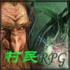 ����RPG3 1.10������