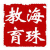 ���̹���ͨapp