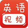 ����Ӣ����Ƶapp
